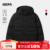 NEPA 耐葩 7L72067 男款羽绒服
