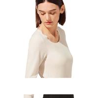 ubras轻暖肌底秋衣秋裤女舒适弹力内衣女打底衣可外穿 玫瑰木 S