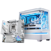 PRIME AP202 白色灵光岛悬浮式海景房 & B850-G GAMING WIFI S 小吹雪 机箱主板套装 白色