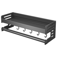 美厨 【免打孔太空铝厨房收纳架】勺筷壁挂架刀架调味调料架厨房置物架