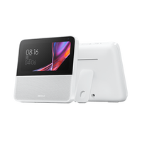 小米 Xiaomi 庭屏 6 带屏智能音箱 白色