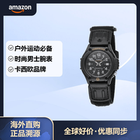 CASIO 卡西欧 森林人Forester复古运动款石英手表FT-500WC-1BVCF