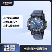 CASIO 卡西欧 PRO TREK系列 男士电波表 PRW-6600Y-2CR