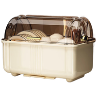 慕亚（MUYA）碗碟收纳架碗柜家用厨房带盖沥水置物架放餐具盘子碗筷收纳盒