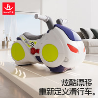 Huile TOY'S 汇乐玩具 漂移摩托车儿童玩具车滑行车1-3岁宝宝扭扭车花生车周岁