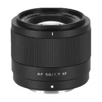 VILTROX 56mm F1.7 APS-C画幅大光圈定焦人像镜头富士索尼尼康561.7