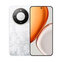 荣耀 HONOR X70 12GB+256GB MTN-AN00 月影白 双卡 全网通版