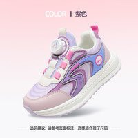 WARRIOR 回力 女童运动鞋2025春秋新款学生校园双网透气休闲鞋儿童跑步鞋子