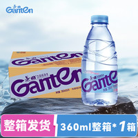 百岁山 景田饮用纯净水560ml*24瓶