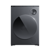 小米 Xiaomi 米家双区洗衣机 滚筒10kg