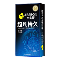 jissbon 杰士邦 超凡持久 超薄安全套 10只装