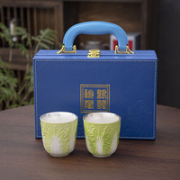 景盏 个人专用单人主人杯内胆