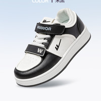 WARRIOR 回力 儿童板鞋2025秋季新款低帮熊猫大童休闲鞋学生鞋子男童运动鞋