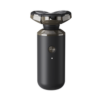 小浪 多功能电动剃须刀