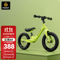 乐卡 儿童平衡车1-3-6岁滑步车自行车无脚踏单车溜溜车 荧光绿