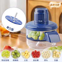 熊小圈 自动出果果蔬去皮机 蓝色 标准版