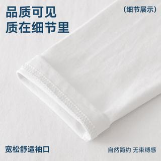 匹克 男童长袖T恤春秋款中大童纯棉上衣儿童打底衫百搭秋装运动服童装