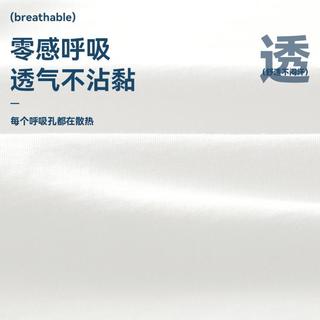 匹克 男童长袖T恤春秋款中大童纯棉上衣儿童打底衫百搭秋装运动服童装