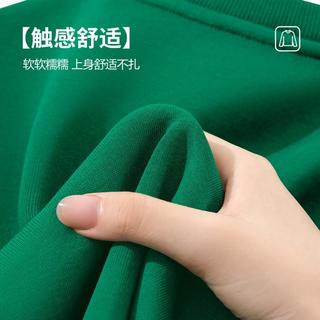 马克华菲 男童卫衣长裤两件套