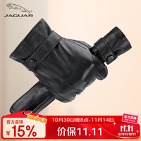 JAGUAR 捷豹 男士骑行手套 羊皮真皮 加绒防风保暖触屏