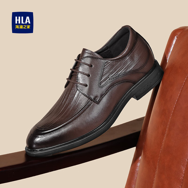 HLA 海澜之家 男商务正装内增高德比鞋子