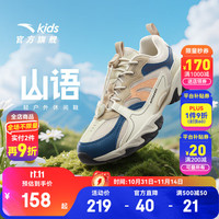 安踏儿童运动鞋男大童轻弹舒适山语休闲鞋