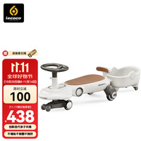 乐卡 儿童扭扭车男孩女孩静音宝宝玩具1-3岁溜溜车妞妞车 （拖车升级款）费格F2声光款 -云雾咖