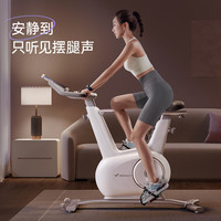 MERACH 麦瑞克 绝影mini MR-S17 动感单车 26kg/6.5kg