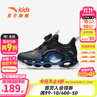 安踏儿童 能量环系列 纽扣设计 透气软弹 儿童运动鞋