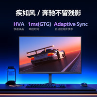 国家补贴：飞利浦 27M2N6800ML 27英寸MiniLED显示器