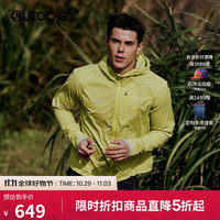 OUTOPIA WindFlyer男款运动夹克