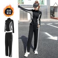 Barbie 芭比 高档运动服套装保暖健身服羽毛球服女款秋冬运动套装