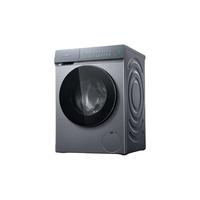 西门子10KG滚筒家用全自动iQ300蒸汽除菌变频洗衣机