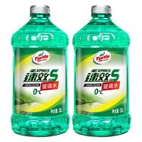 Turtle Wax 龟牌 玻璃水0度单瓶