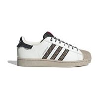adidas阿迪达斯三叶草男女SUPERSTAR II贝壳头板鞋运动鞋JS1338