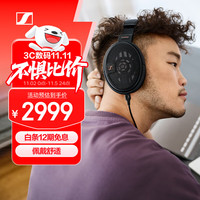森海塞尔 HD 660S2 耳罩式头戴式动圈有线耳机 黑色 3.5mm