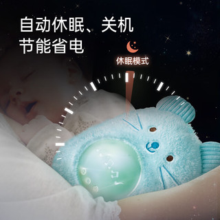 Hape安抚玩具 婴幼儿睡眠安抚亲子互动玩具小孩  音乐抱抱鼠Momo 0-3Y