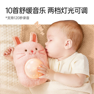 Hape安抚玩具 婴幼儿睡眠安抚亲子互动玩具小孩  音乐抱抱鼠Momo 0-3Y