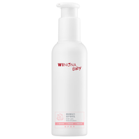 薇诺娜宝贝 婴儿特安养护身体乳 150ml