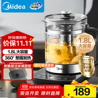美的 养生壶 1.8L全自动大容量煮茶壶烧水壶YS18P305 1.8L 316L不锈钢材质