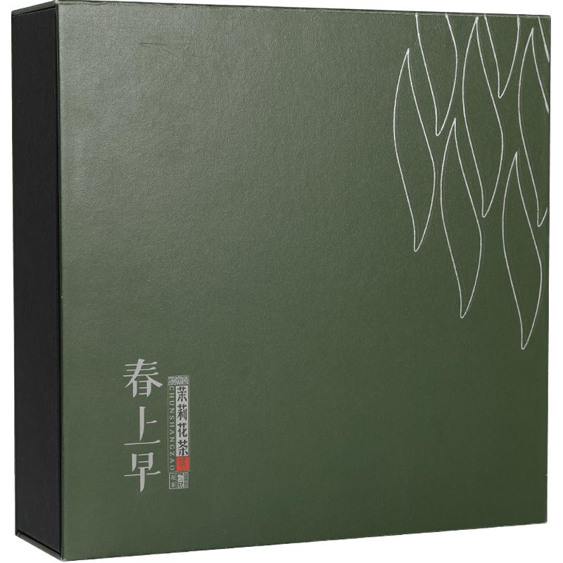 春上早 2025新茶特级茉莉花茶浓香飘雪独立小包礼盒装200g