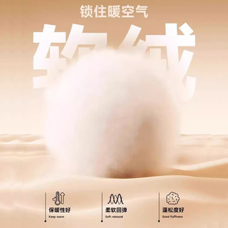 one more棉服女冬季2025新中式国风棉袄小个子加厚夹棉棉衣Y XL