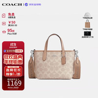 COACH 蔻驰 女包CITY迷你手提斜挎托特包CW032 生日礼物