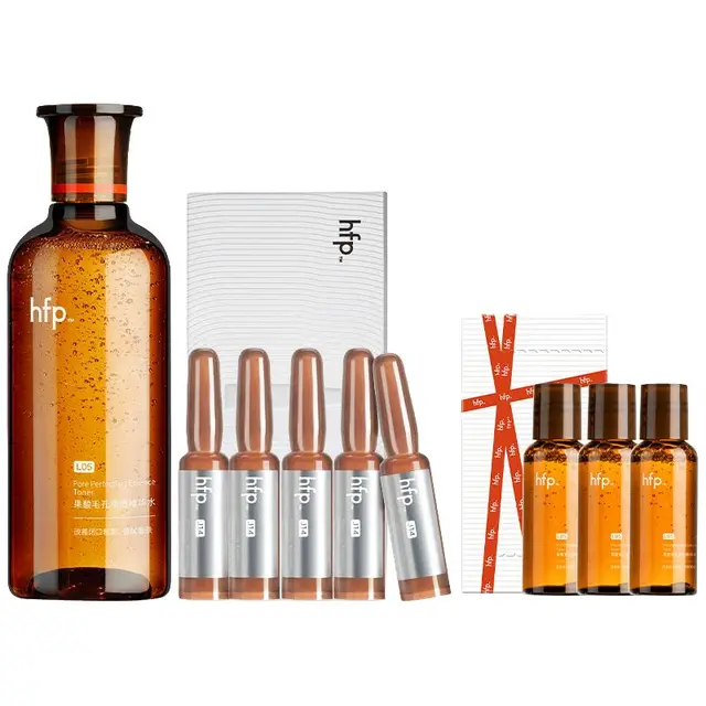 HomeFacialPro 乳糖酸毛孔净透水