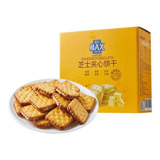  FRESHIPPO/盒马 独立包装 咸味饼干  501g-1kg 箱装