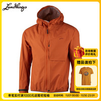 Lundhags 隆哈LoJacket户外软壳衣春秋薄款登山休闲衣外套男女款1117086 琥珀色 S
