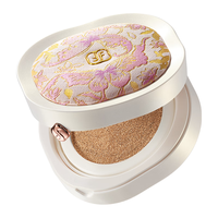 花西子【双11倒计时】好气色气垫干皮N20遮瑕持久滋润化妆品女