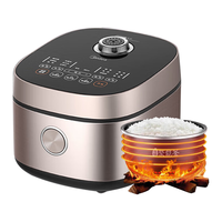 Midea/美的 银钻除菌 电饭煲  匠银