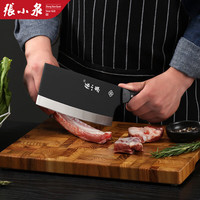 张小泉黑武士斩切刀家用厨房不锈钢菜刀两用前切后斩刀具 惠锋Pro斩切刀 斩切刀【前切后斩】