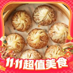 安井 学生上班族早餐速食 240g
